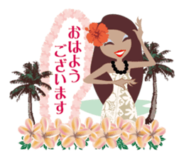 Aloha-01 sticker #6273757