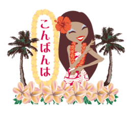 Aloha-01 sticker #6273759