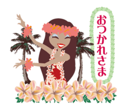 Aloha-01 sticker #6273760