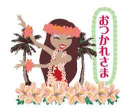 Aloha-01 sticker #6273760