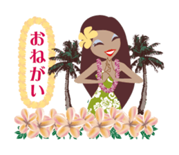 Aloha-01 sticker #6273776