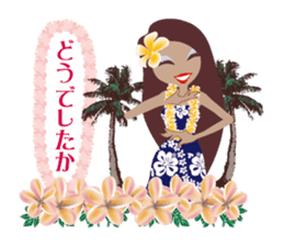 Aloha-01 sticker #6273786