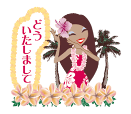 Aloha-01 sticker #6273788