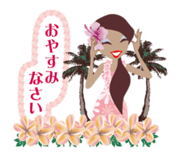 Aloha-01 sticker #6273791