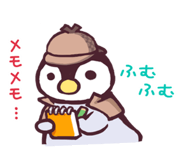 Emperor Penguin Chick 2 sticker #6273917