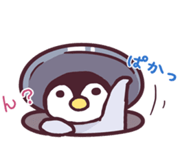 Emperor Penguin Chick 2 sticker #6273928