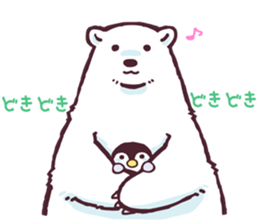 Emperor Penguin Chick 2 sticker #6273939