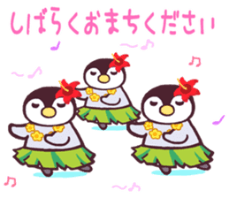 Emperor Penguin Chick 2 sticker #6273943