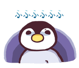 Emperor Penguin Chick 2 sticker #6273947