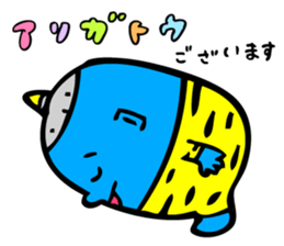 AOONI's Basic Conversations by MAMES sticker #6273952