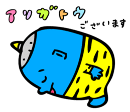 AOONI's Basic Conversations by MAMES sticker #6273952