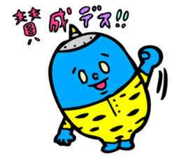 AOONI's Basic Conversations by MAMES sticker #6273953