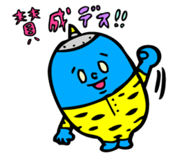 AOONI's Basic Conversations by MAMES sticker #6273953