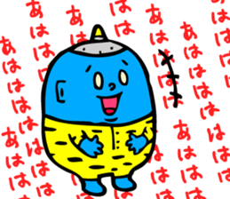 AOONI's Basic Conversations by MAMES sticker #6273956