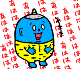 AOONI's Basic Conversations by MAMES sticker #6273956