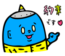 AOONI's Basic Conversations by MAMES sticker #6273957