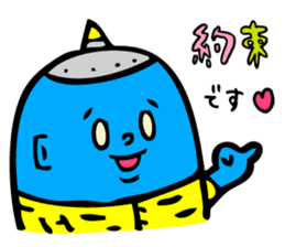 AOONI's Basic Conversations by MAMES sticker #6273957