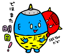 AOONI's Basic Conversations by MAMES sticker #6273958