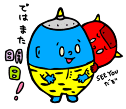 AOONI's Basic Conversations by MAMES sticker #6273958