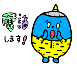 AOONI's Basic Conversations by MAMES sticker #6273960