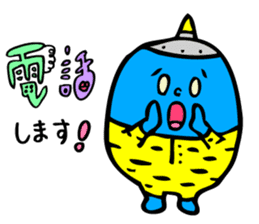 AOONI's Basic Conversations by MAMES sticker #6273960