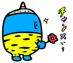 AOONI's Basic Conversations by MAMES sticker #6273962