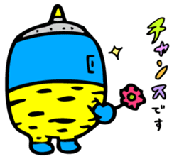 AOONI's Basic Conversations by MAMES sticker #6273962