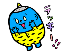 AOONI's Basic Conversations by MAMES sticker #6273964