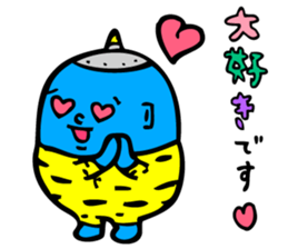 AOONI's Basic Conversations by MAMES sticker #6273965