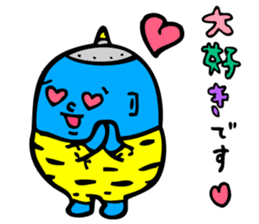 AOONI's Basic Conversations by MAMES sticker #6273965