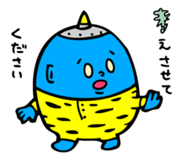 AOONI's Basic Conversations by MAMES sticker #6273966