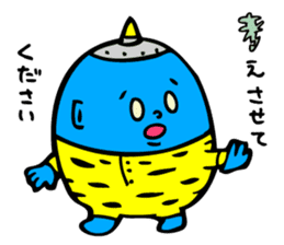 AOONI's Basic Conversations by MAMES sticker #6273966