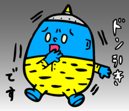 AOONI's Basic Conversations by MAMES sticker #6273967