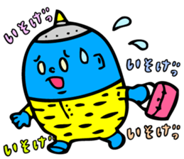 AOONI's Basic Conversations by MAMES sticker #6273969