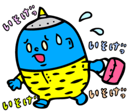 AOONI's Basic Conversations by MAMES sticker #6273969