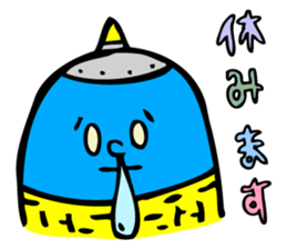 AOONI's Basic Conversations by MAMES sticker #6273970