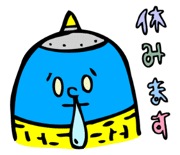 AOONI's Basic Conversations by MAMES sticker #6273970