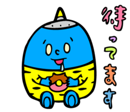 AOONI's Basic Conversations by MAMES sticker #6273971