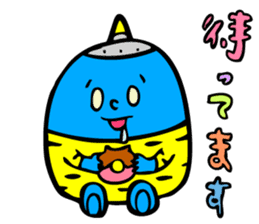 AOONI's Basic Conversations by MAMES sticker #6273971