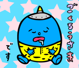 AOONI's Basic Conversations by MAMES sticker #6273972