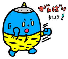 AOONI's Basic Conversations by MAMES sticker #6273973