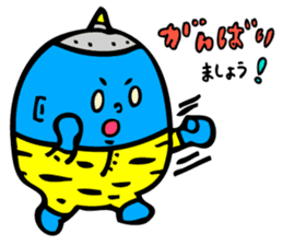 AOONI's Basic Conversations by MAMES sticker #6273973