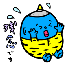 AOONI's Basic Conversations by MAMES sticker #6273975