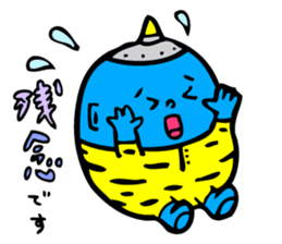 AOONI's Basic Conversations by MAMES sticker #6273975