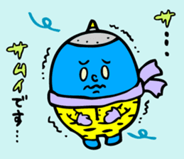 AOONI's Basic Conversations by MAMES sticker #6273977