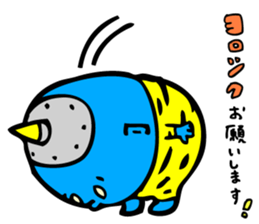 AOONI's Basic Conversations by MAMES sticker #6273978