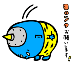 AOONI's Basic Conversations by MAMES sticker #6273978