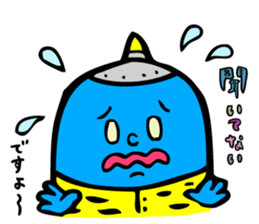 AOONI's Basic Conversations by MAMES sticker #6273979