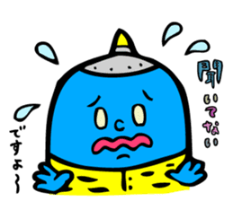 AOONI's Basic Conversations by MAMES sticker #6273979