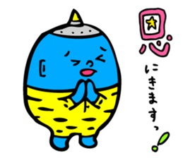 AOONI's Basic Conversations by MAMES sticker #6273980